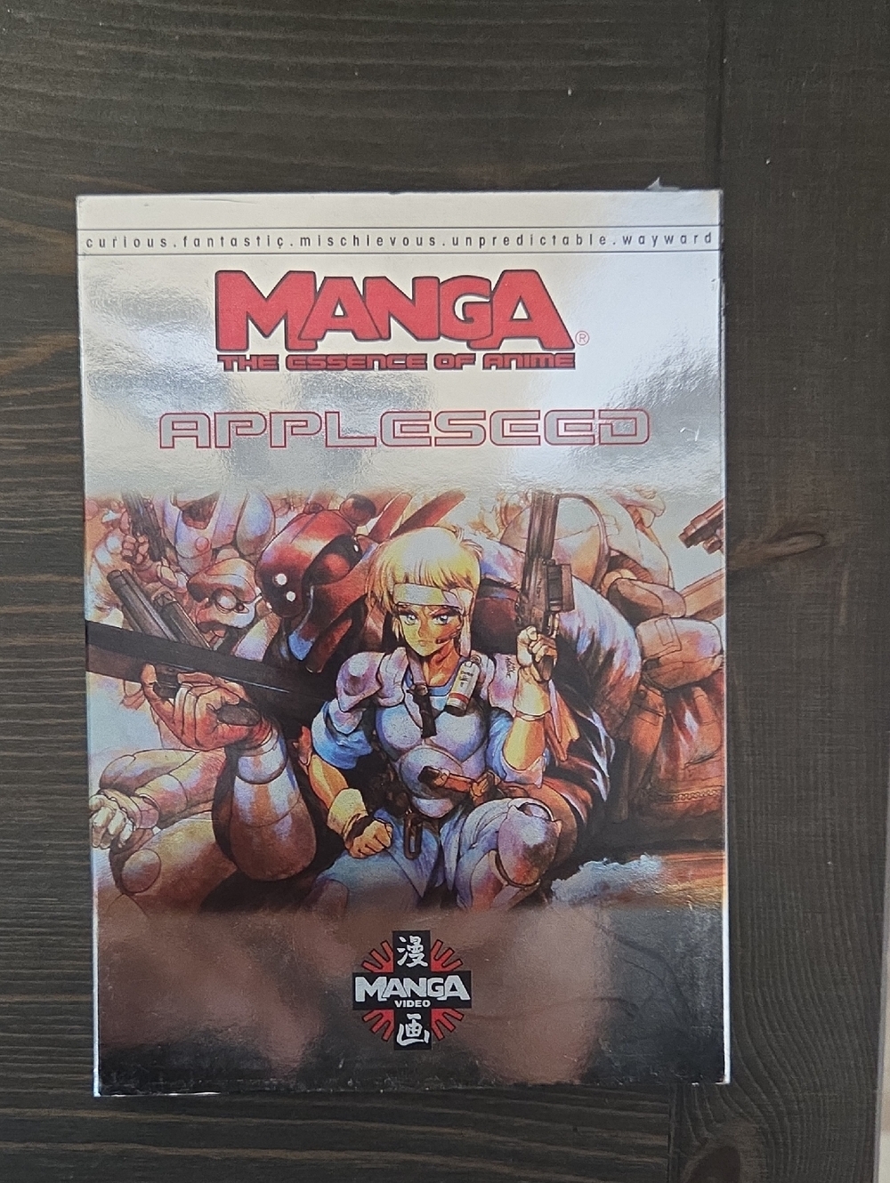 Manga Appleseed DVD  - Red, White, Brown Artwork